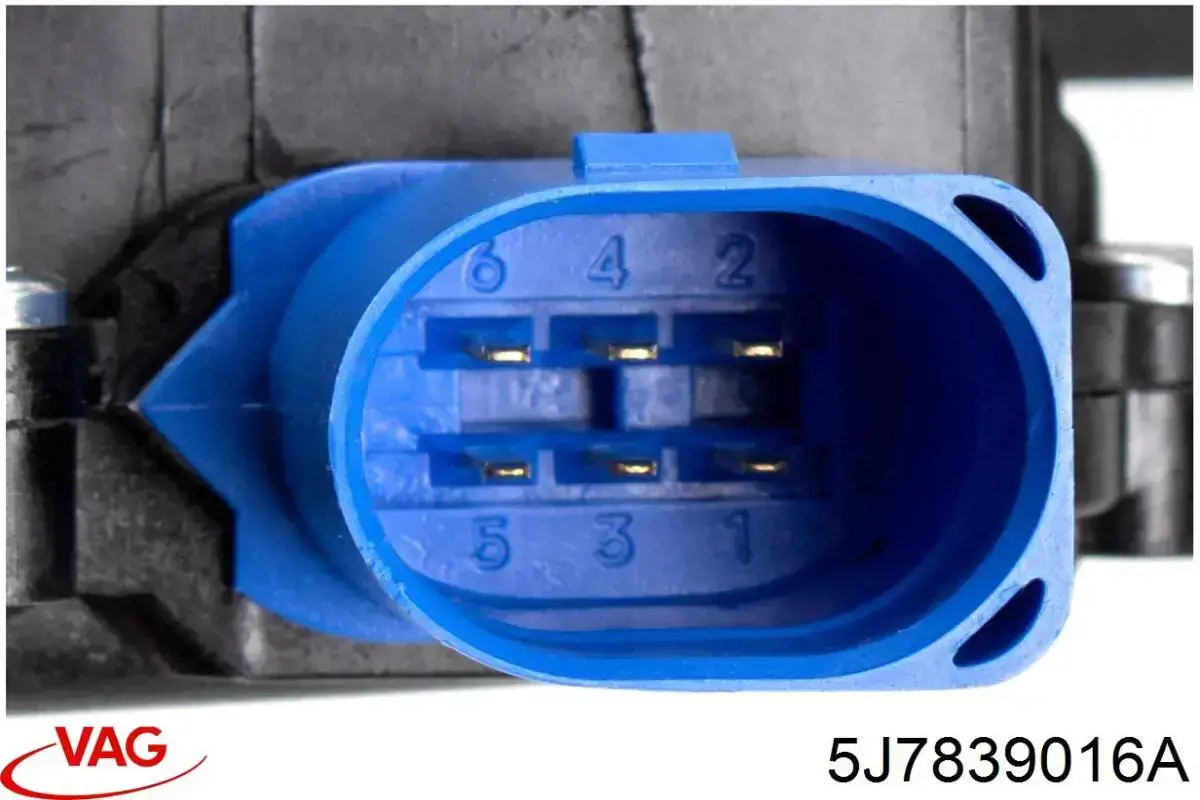 Compre 5J7839016A VAG Fecho da porta traseira direita