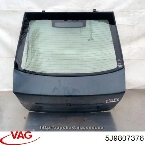 Guia direita do pára-choque traseiro VAG 5J9807376 preço, a partir de 11,78 USD