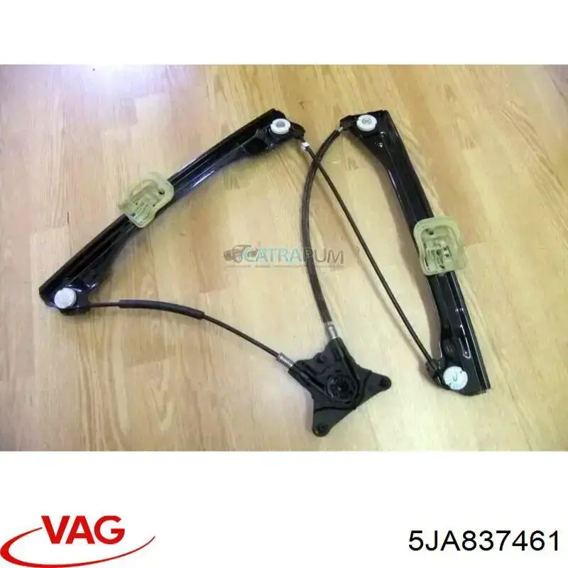 Mecanismo de acionamento de vidro da porta dianteira esquerda AND 31837120 preço, a partir de 48,36 USD