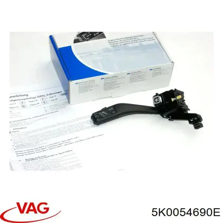 5K0054690E VAG Comutador de controlo de cruzeiro