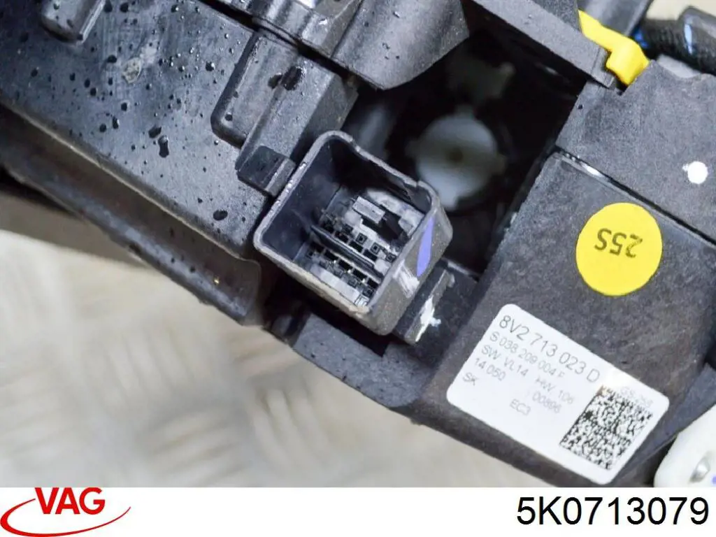 5K0713079 VAG 