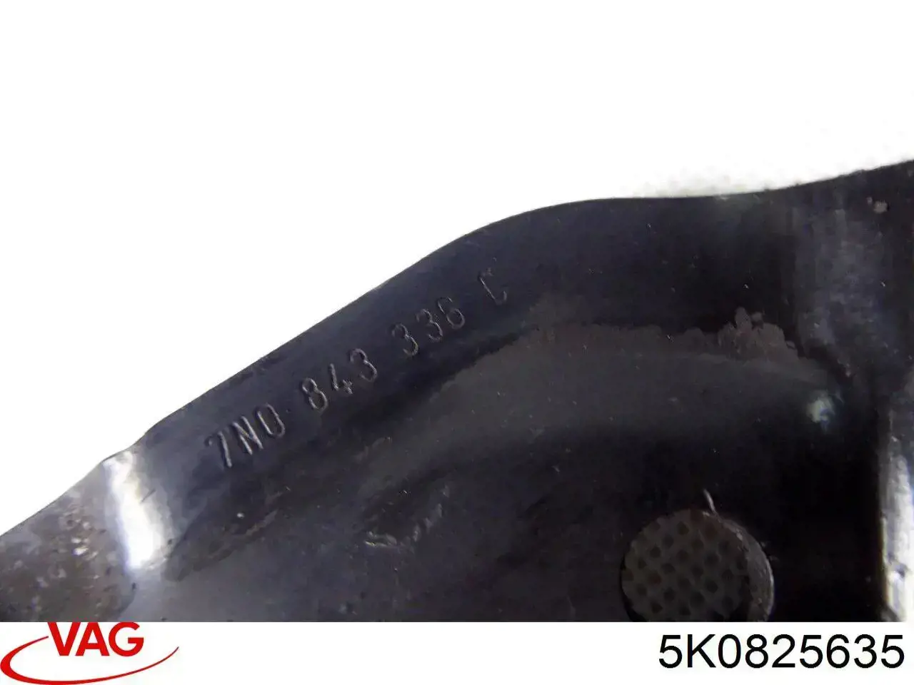 Compre 1T0825635 VAG Proteção de motor, de panela (da seção de motor)