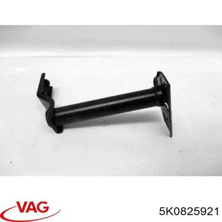 Consola de fixação de proteção de motor VAG 5K0825921 preço, a partir de 70,99 USD