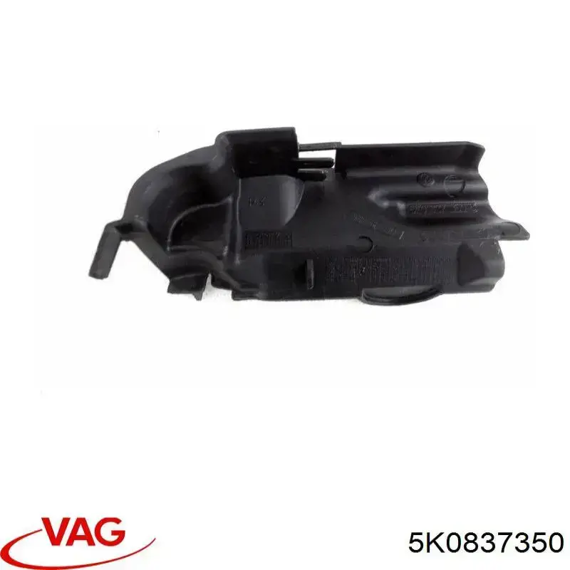Tampa de maçaneta externa da porta traseira esquerda VAG 5K0837350 preço, a partir de 15,50 USD