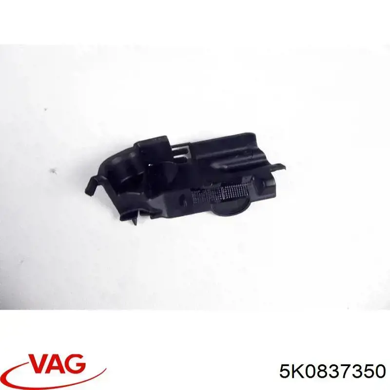 Compre 5K0837350 VAG Tampa de maçaneta externa da porta traseira esquerda