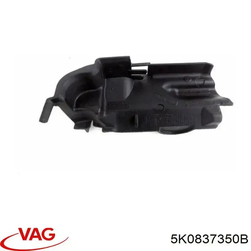 Tampa de maçaneta externa da porta traseira esquerda VAG 5K0837350A preço, a partir de 6,52 USD