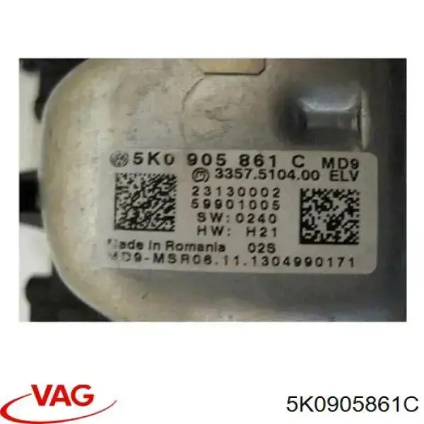 5K0905861C VAG Módulo eletrônico da coluna de direção