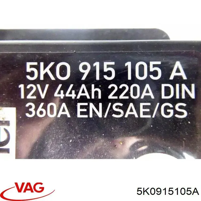 Compre 5K0915105A VAG Bateria recarregável (PILHA)