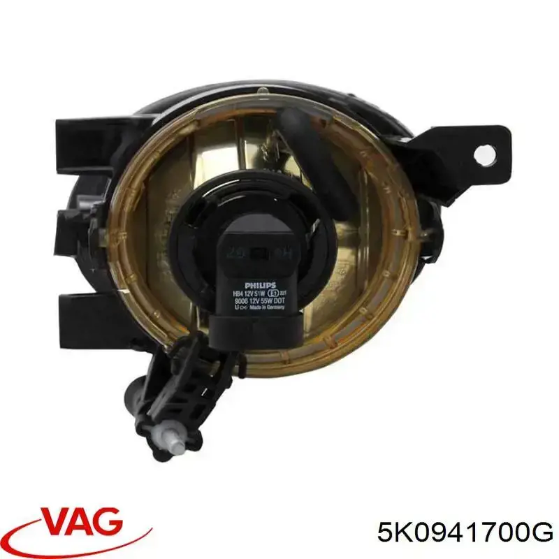 Luzes de nevoeiro direitas VAG 5K0941700G preço, a partir de 121,22 USD