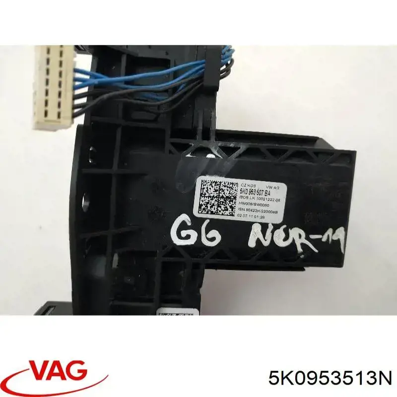 Comutador instalado na coluna da direção, montado VAG 5K0953513N preço, a partir de 85,50 USD