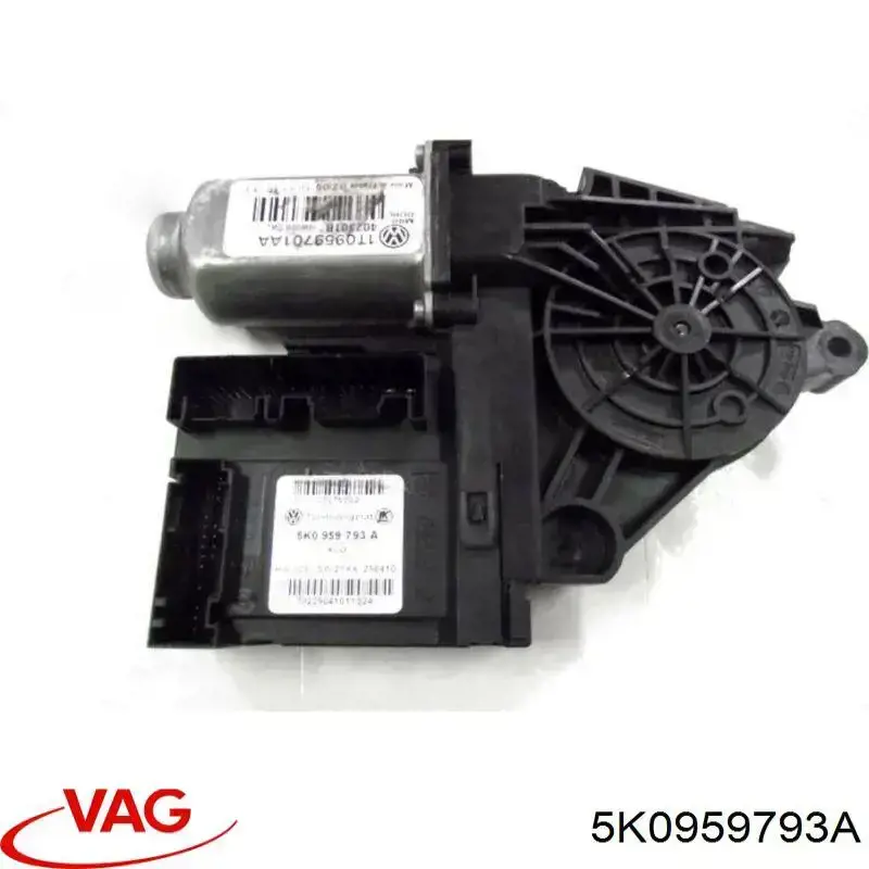 Compre 5K0959793A VAG 