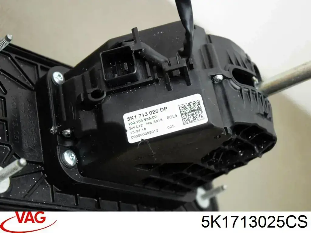 Compre 5K1713025CS VAG Mecanismo de mudança (ligação)