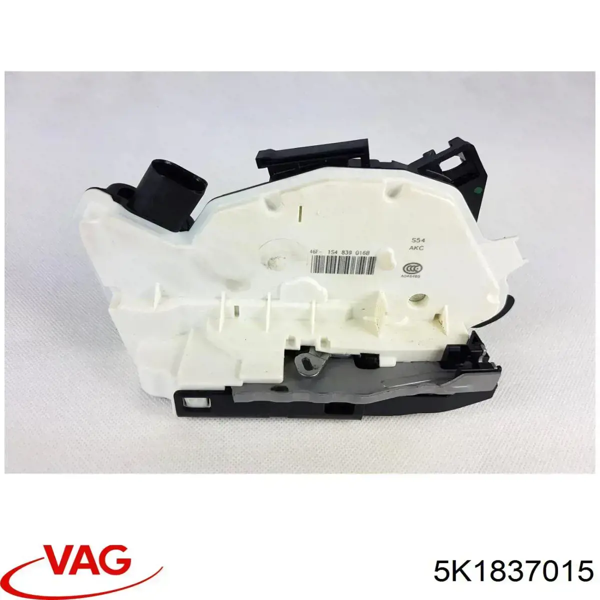 Compre 5K1837015 VAG Fecho da porta dianteira esquerda