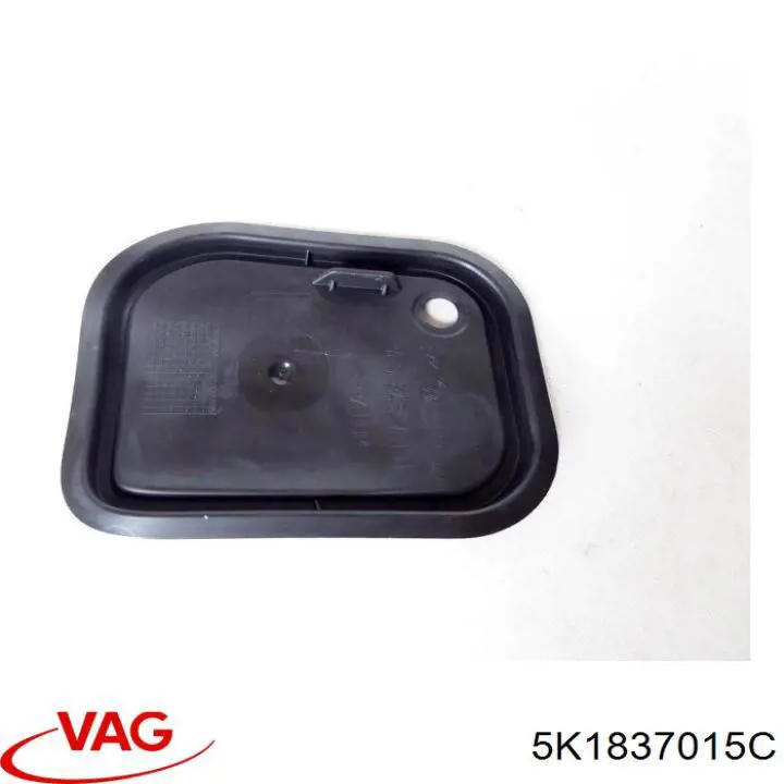 Fecho da porta dianteira esquerda VAG 5K1837015C preço, a partir de 52,12 USD