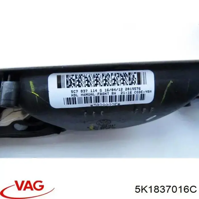 5K1837016C VAG Fecho da porta dianteira direita