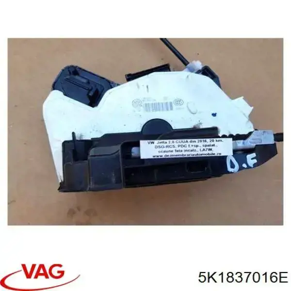 Fecho da porta dianteira direita VAG 5K1837016E preço, a partir de 40,70 USD