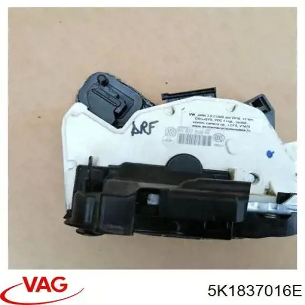 Compre 5K1837016E VAG Fecho da porta dianteira direita