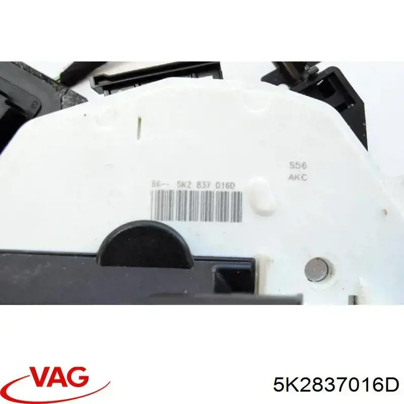 Compre 5K2837016D VAG Fecho da porta dianteira direita