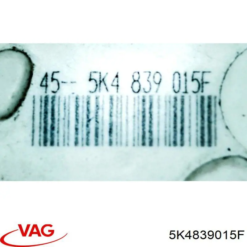 5K4839015F VAG Fecho da porta traseira esquerda