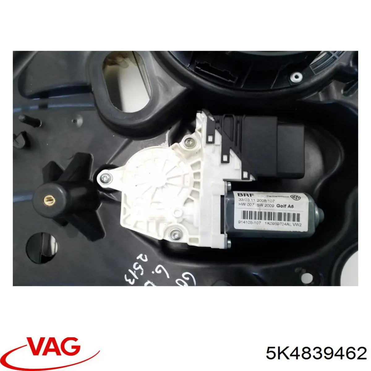 5K4839462 VAG Mecanismo de acionamento de vidro da porta traseira direita