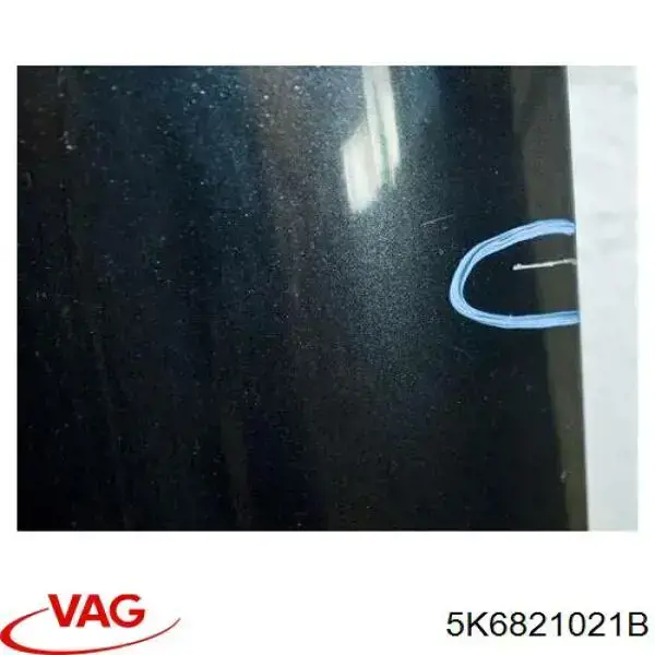Pára-lama dianteiro esquerdo VAG 5K6821021B preço, a partir de 93,27 USD