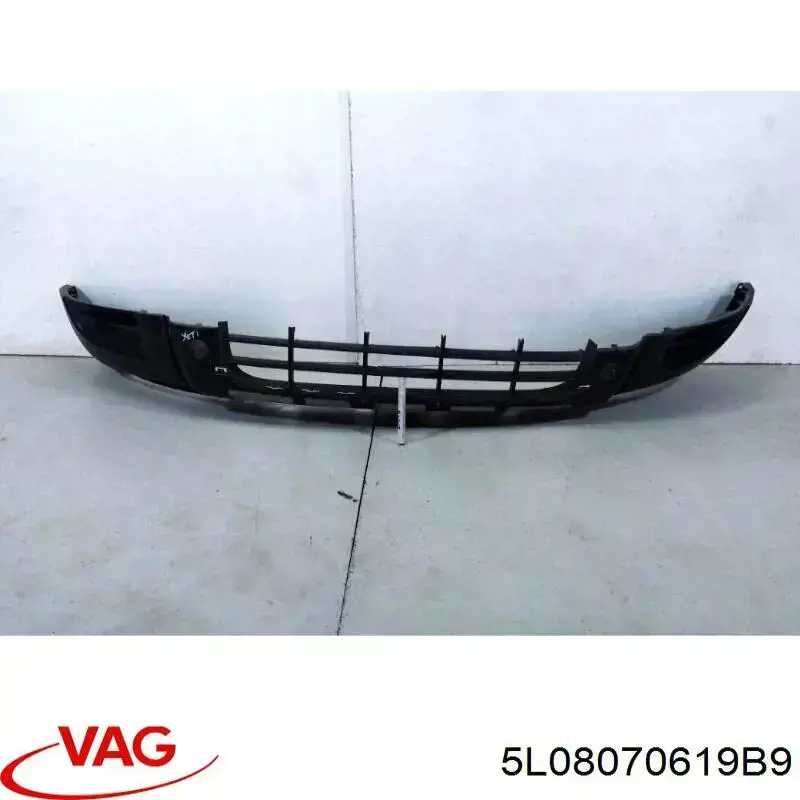 Spoiler do pára-choque dianteiro VAG 5L08070619B9 preço, a partir de 177,19 USD