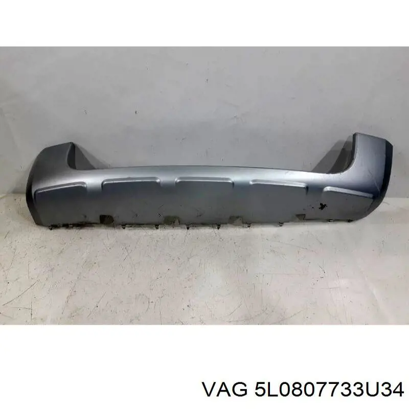 Placa sobreposta central do pára-choque dianteiro VAG 5L0807733U34 preço, a partir de 90,19 USD