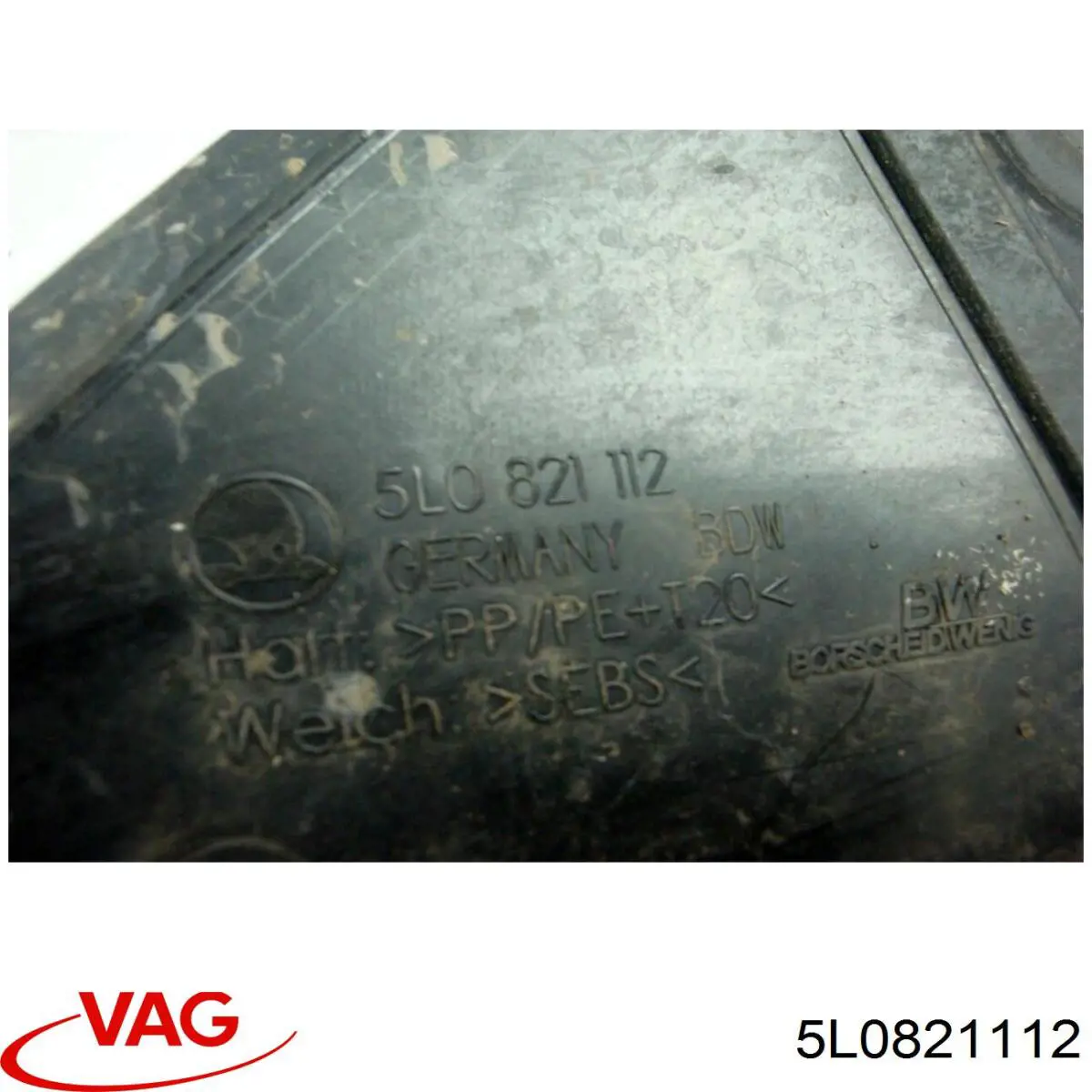 Compactador do pára-lama VAG 5L0821112 preço, a partir de 17,59 USD