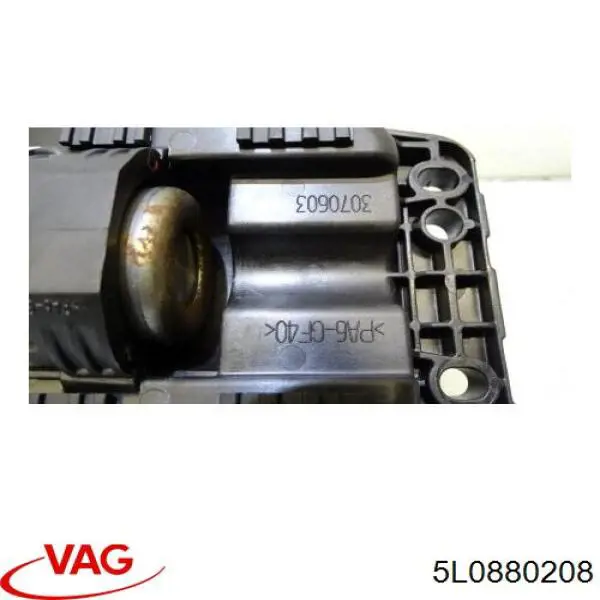 Compre 5L0880208 VAG 