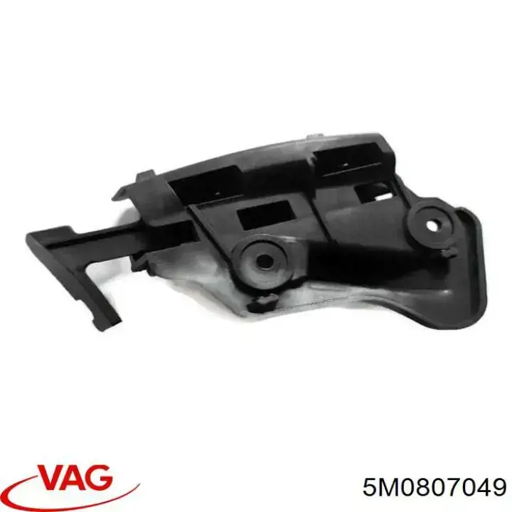 Compre 5M0807049 VAG Guia do pára-choque dianteiro esquerdo