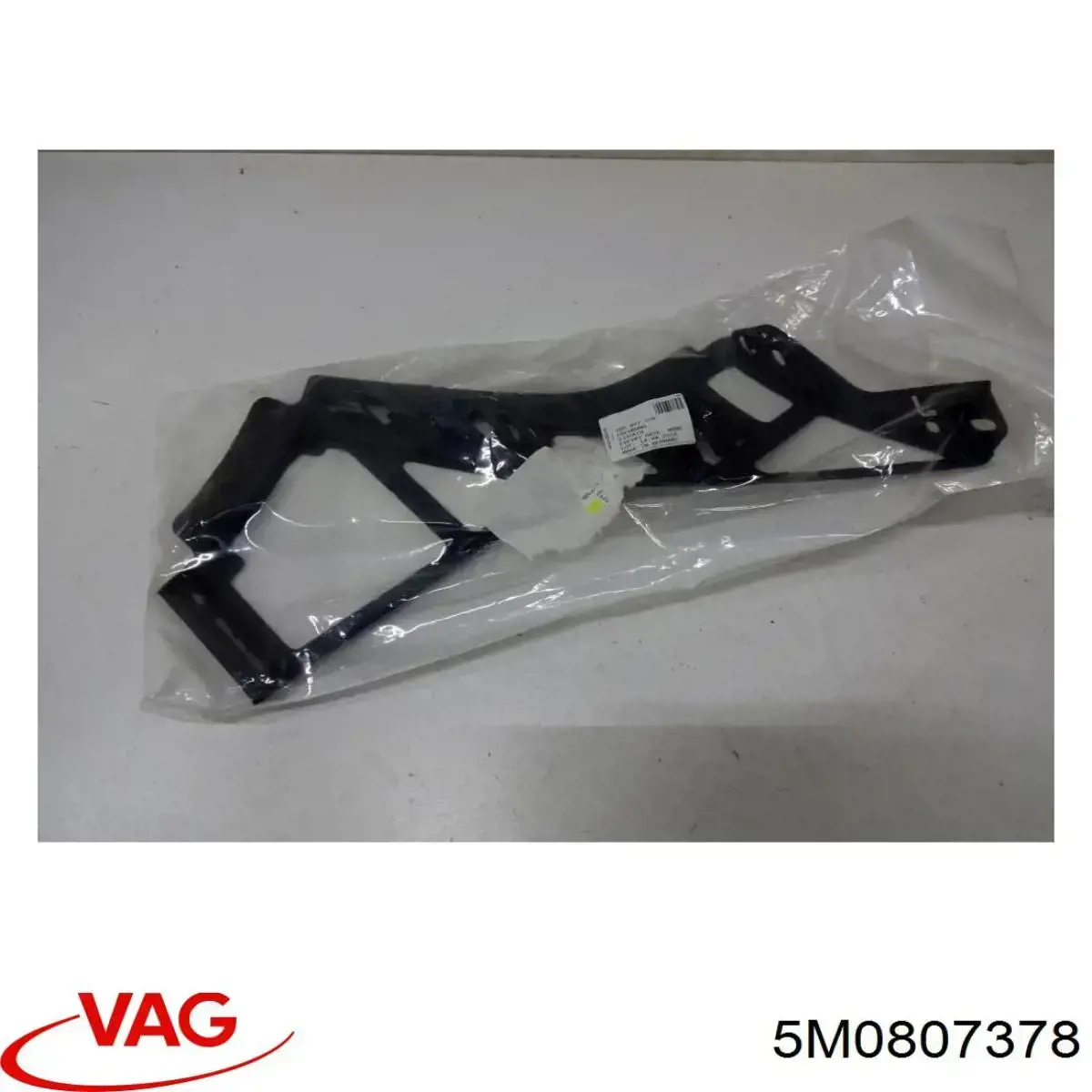 5M0807378 VAG Guia direita do pára-choque traseiro