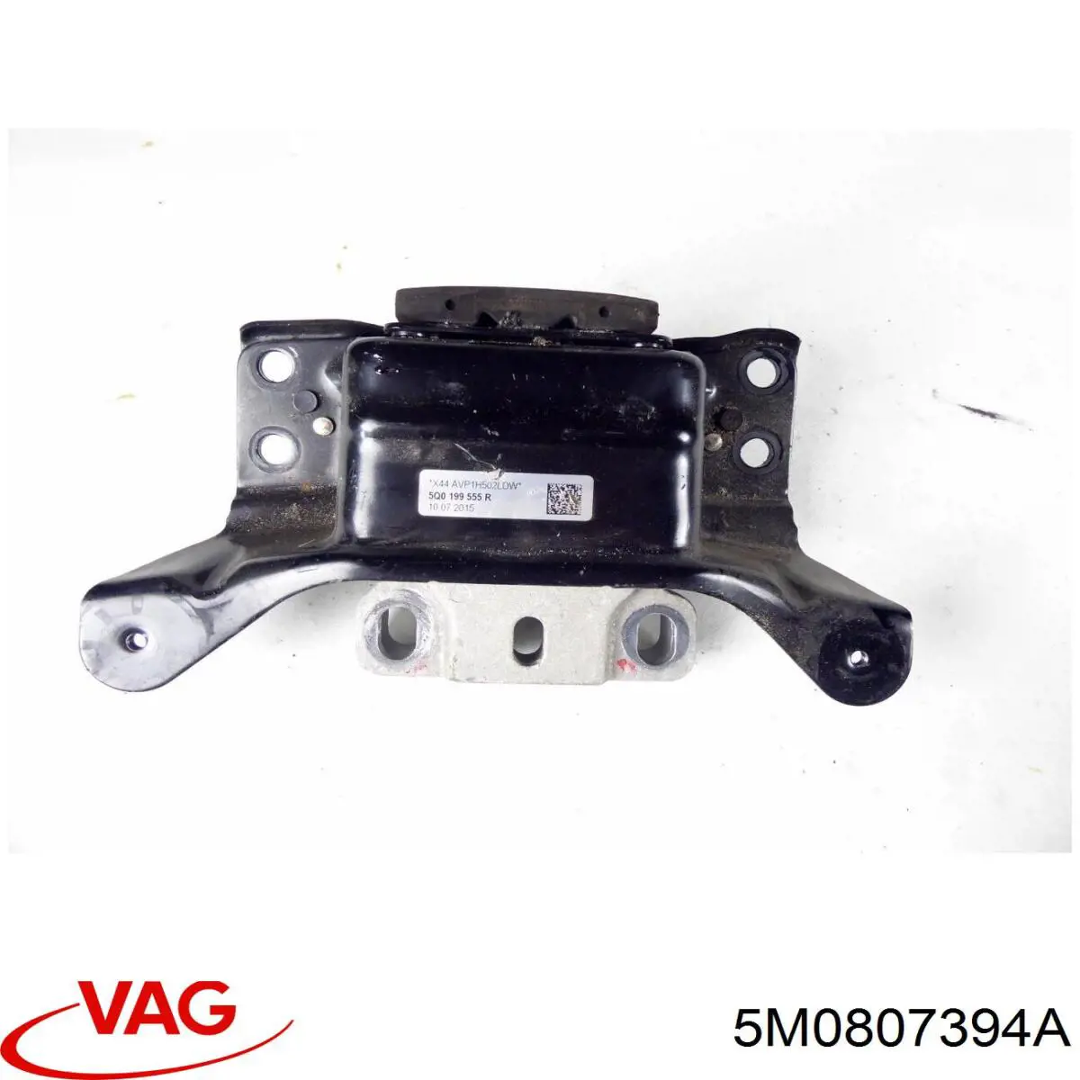 Compre 5M0807394A VAG Guia direita do pára-choque traseiro
