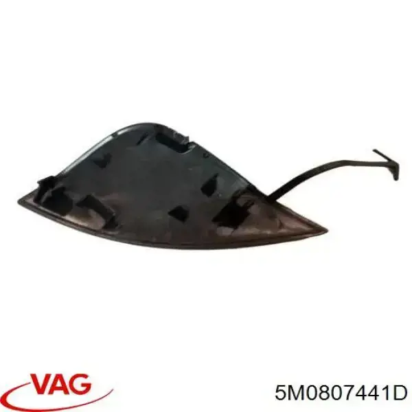  VAG 5M0807441D preço, a partir de 30,85 USD