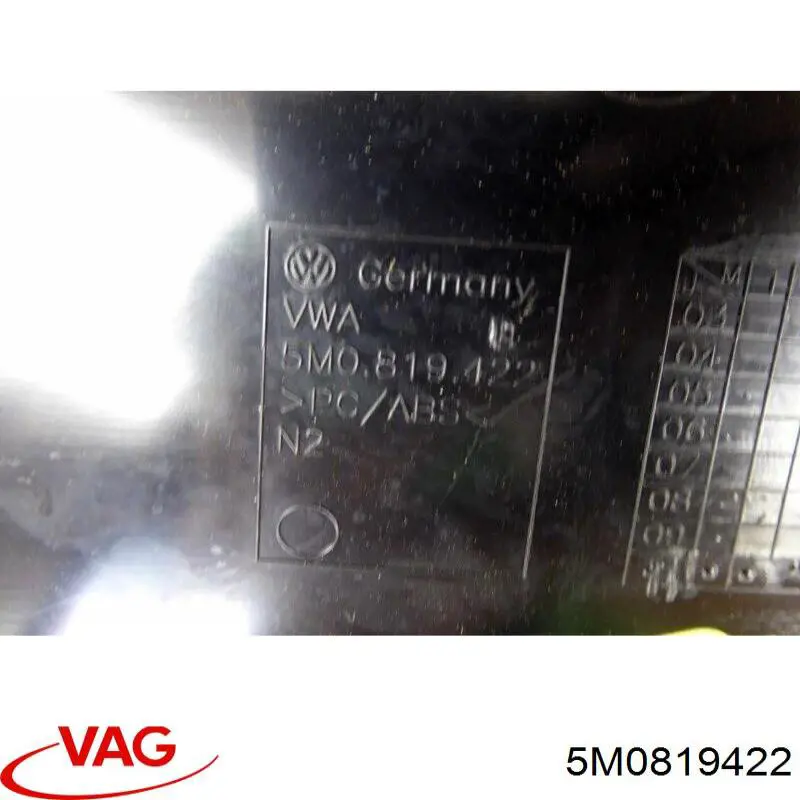 5M0819422 VAG 