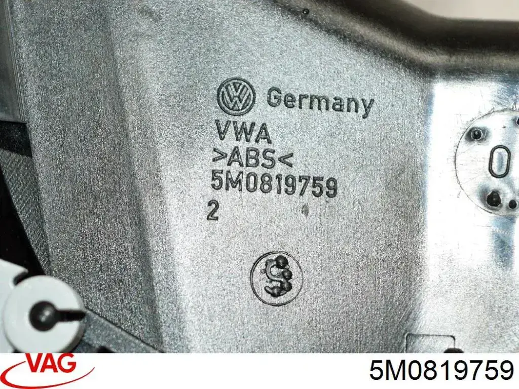  VAG 5M0819759