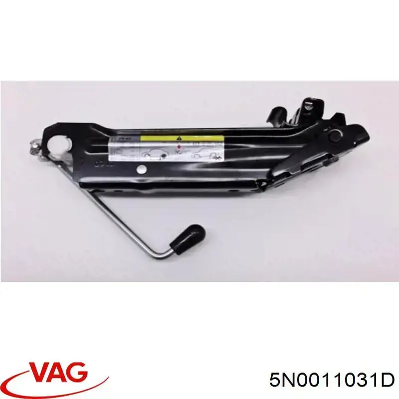 Macaco VAG 5N0011031D preço, a partir de 109,15 USD