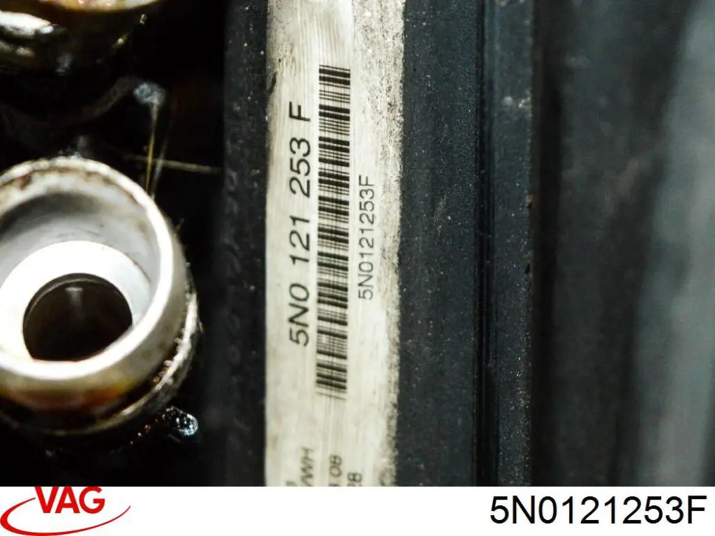 Radiador de esfriamento de motor VAG 5N0121253F preço, a partir de 122,58 USD