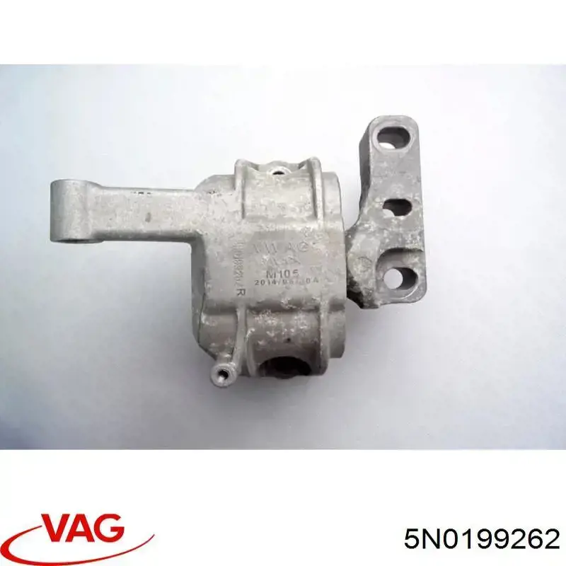 Coxim (suporte) direito de motor 5N0199262 VAG