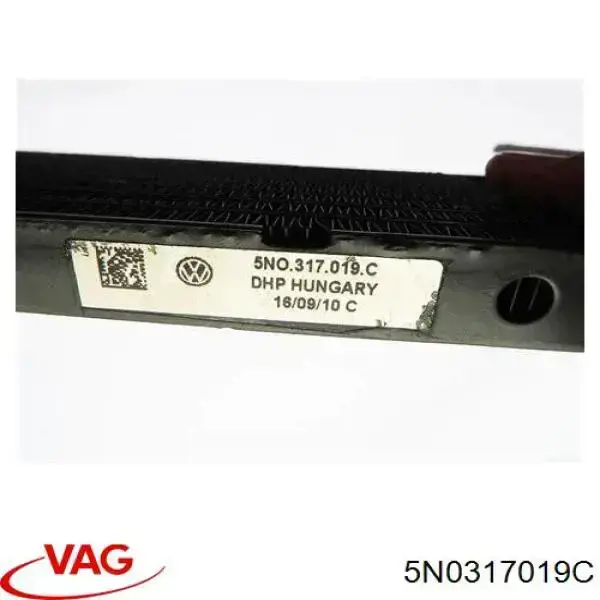 Compre 5N0317019C VAG Radiador de esfriamento, Caixa Automática de Mudança