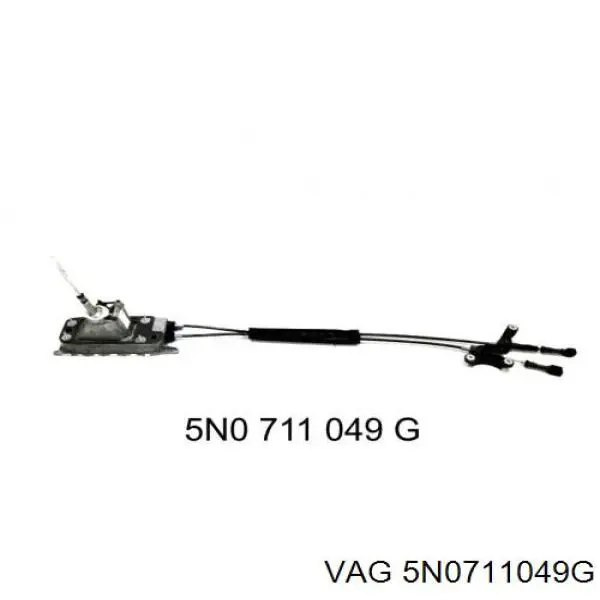 Compre 5N0711049G VAG 