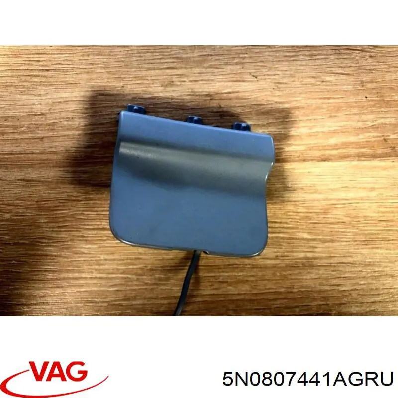  VAG 5N0807441AGRU preço, a partir de 63,05 USD
