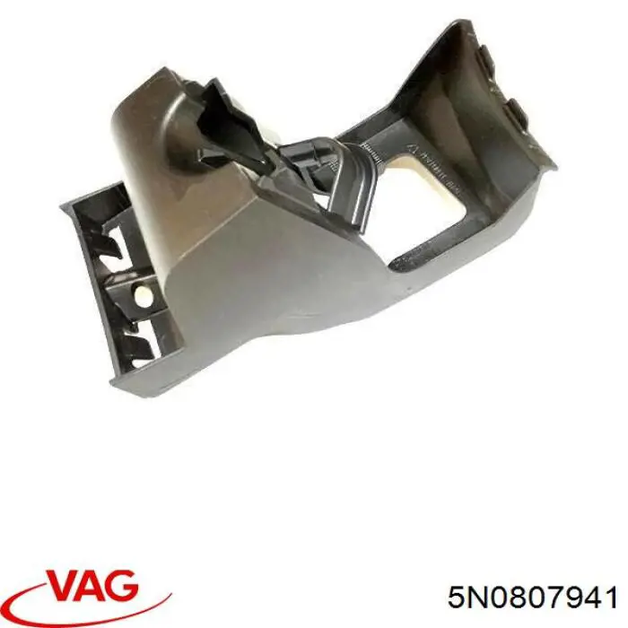  VAG 5N0807941 preço, a partir de 10,21 USD