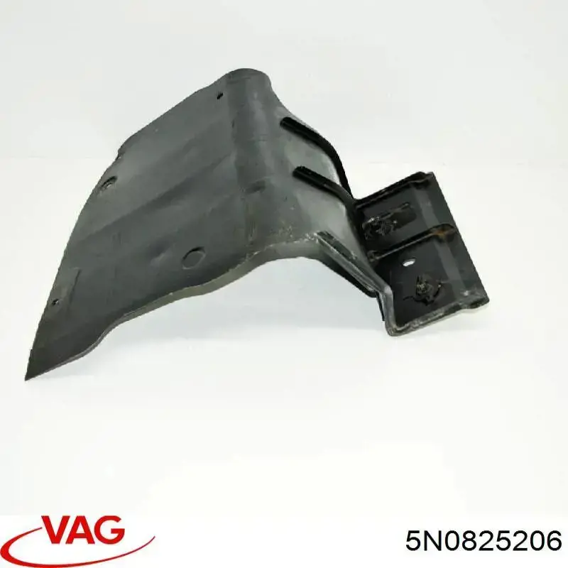 Proteção de fundo traseira VAG 5N0825206 preço, a partir de 53,37 USD