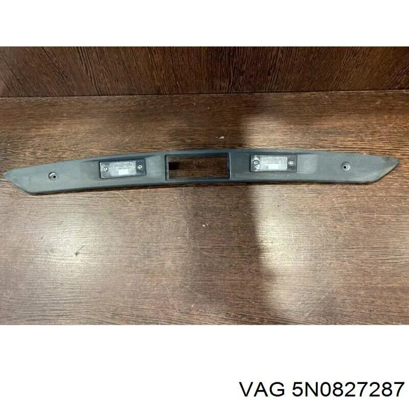 Caixa da luz de fundo de matrícula VAG 5N0827287 preço, a partir de 50,06 USD