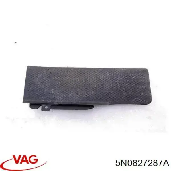 Caixa da luz de fundo de matrícula VAG 5N0827287A preço, a partir de 50,06 USD