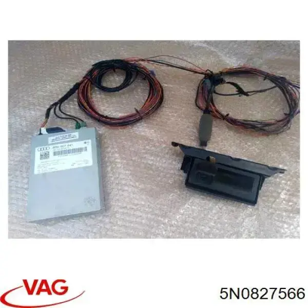 Compre 5N0827566 VAG Puxador externo de tampa de porta-malas (de 3ª/5ª porta traseira)