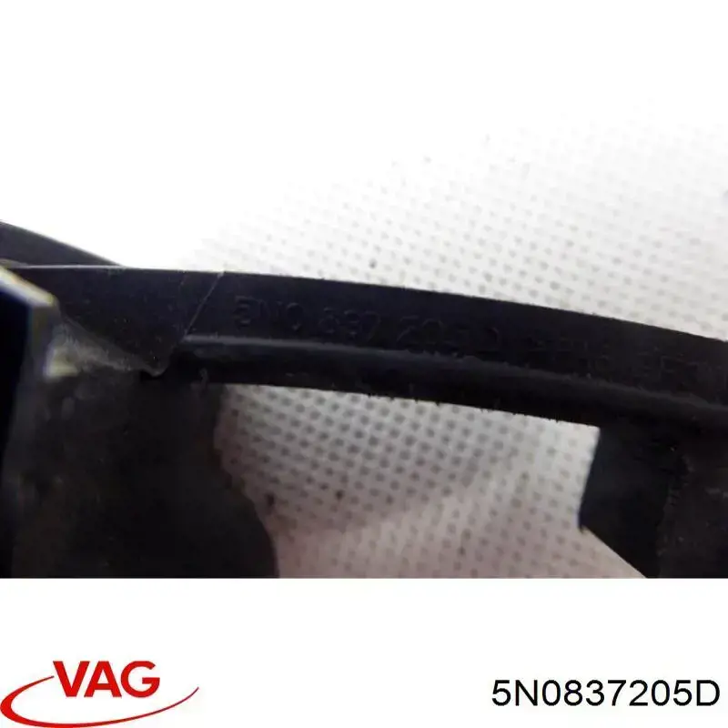 Compre 5N0837205CGRU VAG Maçaneta externa dianteira/traseira da porta direita