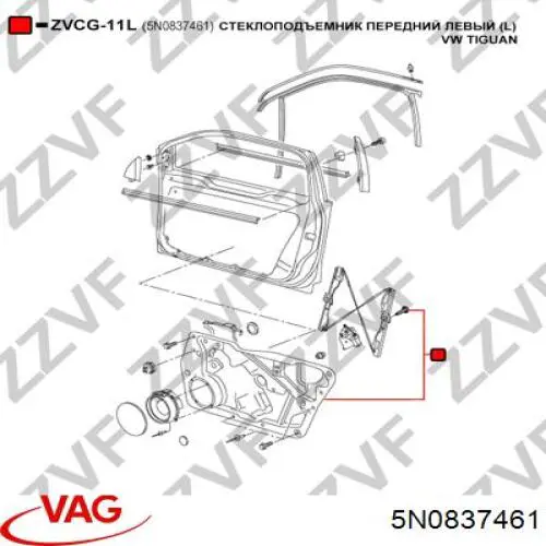 Mecanismo de acionamento de vidro da porta dianteira esquerda VAG 5N0837461 preço, a partir de 85,13 USD