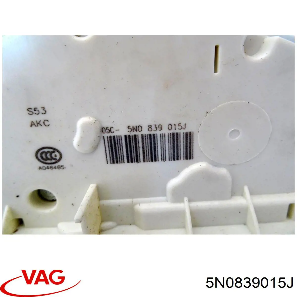 Fecho da porta traseira esquerda VAG 5N0839015J preço, a partir de 69,93 USD