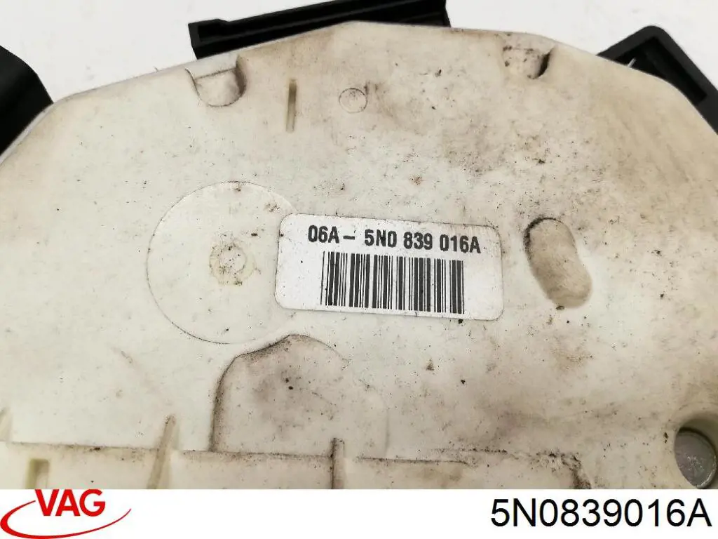 Compre 5N0839016A VAG Fecho da porta traseira direita